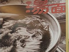 -老盛兴汤包馆(江宁一店)
