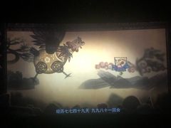 -万达影城(西铁营万达广场IMAX店)