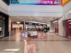 -杉杉奥特莱斯广场(哈尔滨店)