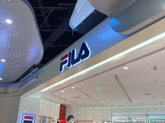 -fila(日月光中心广场店)
