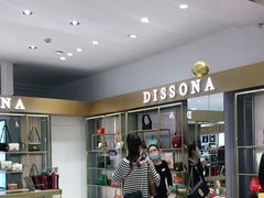 -新玛特购物广场(齐齐哈尔店)