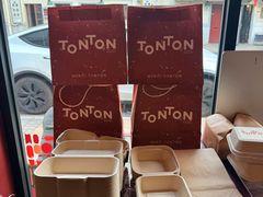 -TonTon(永康路店)