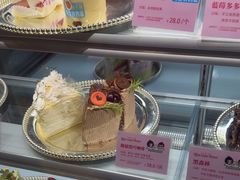 -丁香西饼屋(桂林路店)