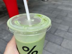 -% Arabica阿拉比卡咖啡(武汉天地店)