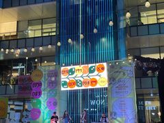 -慢象咖啡(台江店)