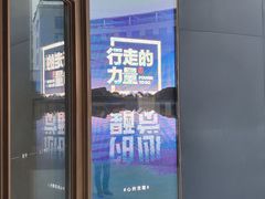 -山下C5cafe(惠通时代广场店)