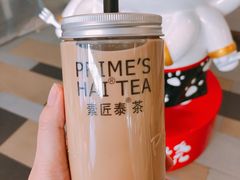 -素匠泰茶(三里屯SOHO工体奶茶店)