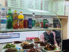 -白记饺子馆多伦道店