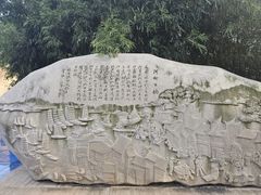 -大小河街