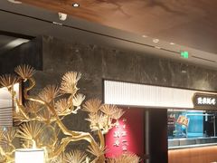 -紫阳海鲜楼·传承闽味(长乐路总店)
