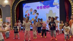 点击看大图 -奈尔宝·儿童乐园·亲子餐厅(鄞州万达店)