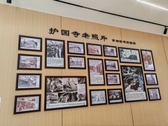 -护国寺小吃(新街口店)