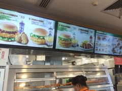 -德克士(广州南站店)