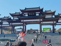 -威海华夏城景区