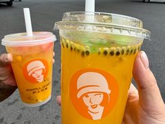 -沪上阿姨·臻选茶饮(上海环球港店)