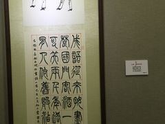 -大连美术馆