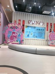 点击看大图 -meland club亲子乐园(石家庄万象城店)