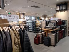 -MUJI无印良品(大悦城店)