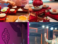 -金陵梦华·宫宴(南京首店)
