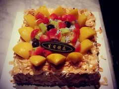 -伊诺仕蛋糕