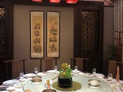 -全聚德(常州店)