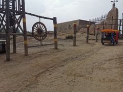 -镇北堡西部影城