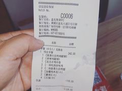 -肯德基(盘龙奥莱店)