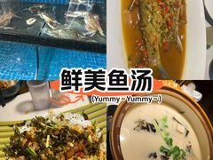 -千岛湖小鱼儿·淳安匠心农家菜