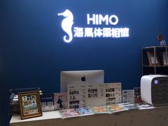 -海马体照相馆(北京大族广场店)
