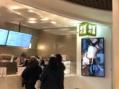 -奈雪的茶(市百一店)