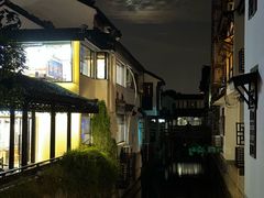-鲜芋仙(苏州干将店)