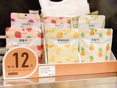 -KOI Thé(力宝广场店)