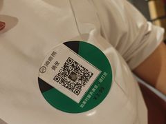 -海底捞火锅(银泰中心店)