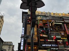 -黄兴南路步行商业街