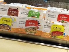 -紫燕百味鸡(仲盛店)