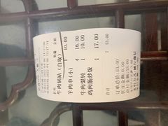 -河州春清真西北特色美食(虎踞路店)