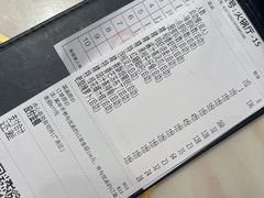 -稻香迎囍皇宫(港惠店)