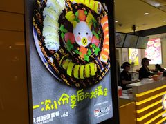 -n多寿司(滨湖万达广场店)