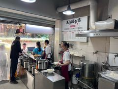 -花市豌杂面(民生路店)