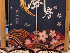 -东方滨江大酒店·滨江厅