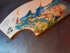 -肆月河豚·新淮扬菜·烤鸭(中关村店)