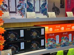 -吴裕泰茶庄(前门大街店)