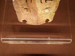 -盘龙城国家考古遗址公园