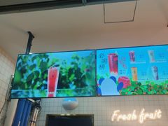 -茶百道(寿宁解放街店)