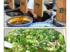 -中阿兰牛肉面(悦海新天地店)