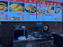 -达美乐比萨(南京西路店)