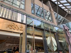 -农畉LONFOOD(福田星河COCOPark店)