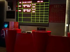 android_upload_pic-中影国际影城(兰生大厦CINITY LED店)