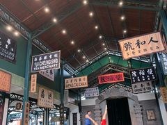 -赤坎古镇影视城