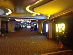 iphone_upload_pic-万达影城(武进万达广场IMAX店)